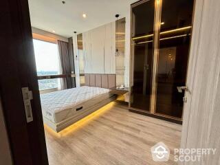 2-BR Condo at Ideo Mobi Sukhumvit 66 near BTS Udom Suk