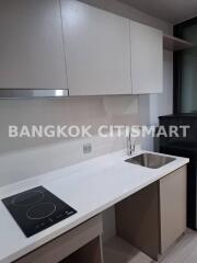 Condo at Life Ladprao for sale