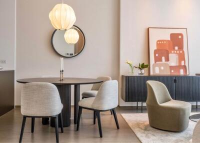 Modern dining area with stylish furniture and decor