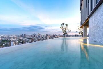 Cityscape view with infinity pool