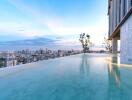 Cityscape view with infinity pool