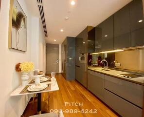 Modern kitchen with dining area