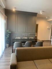 For Sale with Tenant Condominium Ideo Rama 9 - Asoke  71 sq.m, 2 bedroom