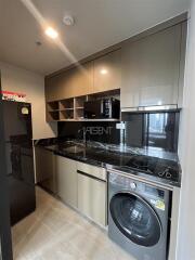 For Sale Condominium Ideo Q Sukhumvit 36  46.03 sq.m, 1 bedroom