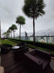 Outdoor seating area with city view