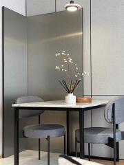 Small modern dining area