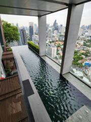 Outdoor pool with city view