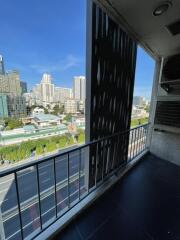 Urban balcony with city view