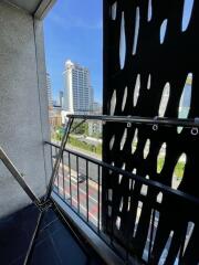 Balcony view with cityscape