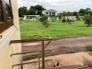 View of the front yard from the house entrance