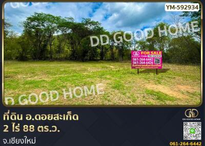 Vacant land for sale