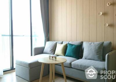 1-BR Condo at Noble Recole Sukhumvit 19 near MRT Sukhumvit