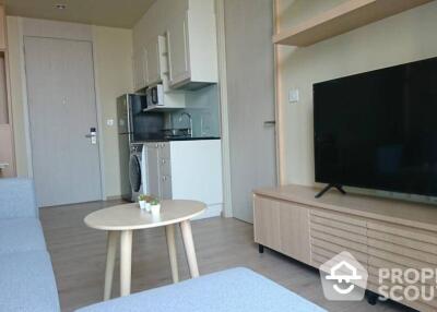 1-BR Condo at Noble Recole Sukhumvit 19 near MRT Sukhumvit