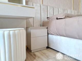 2-BR Condo at Hive Sathorn near BTS Krung Thon Buri