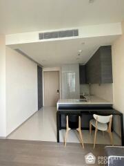 1-BR Condo at The Esse Asoke near MRT Sukhumvit