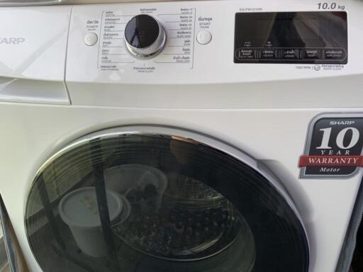 Washing machine with 10-year warranty