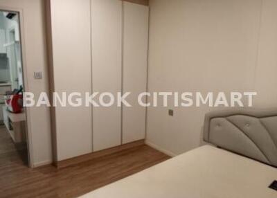 Condo at Episode Phaholyothin - Sapanmai for rent