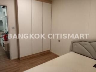 Condo at Episode Phaholyothin - Sapanmai for rent