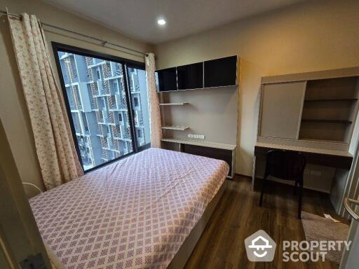 1-BR Condo at Onyx Phahonyothin near BTS Saphan Khwai