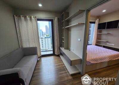 1-BR Condo at Onyx Phahonyothin near BTS Saphan Khwai