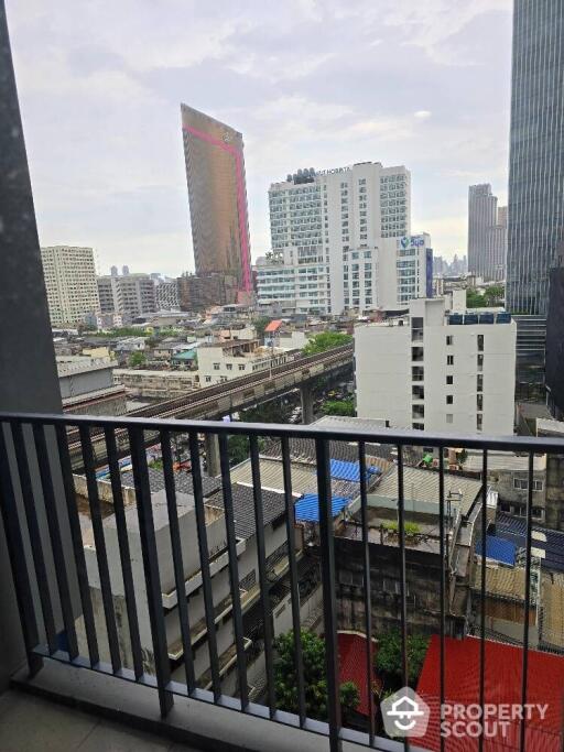 1-BR Condo at Onyx Phahonyothin near BTS Saphan Khwai