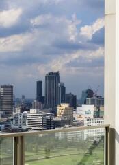 City skyline view from a balcony