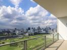 View from a balcony overlooking a city skyline