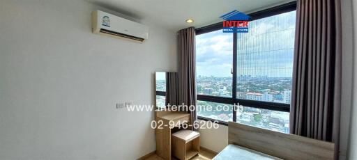 Bedroom with a view and air conditioning