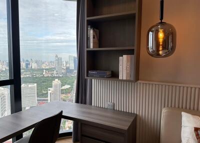 Modern study area with city view