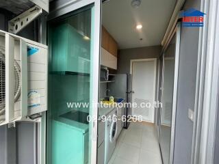 Modern laundry area with washing machine and dryer