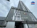 High-rise residential building with INTER Real Estate signage