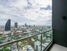 Scenic city view from a modern balcony