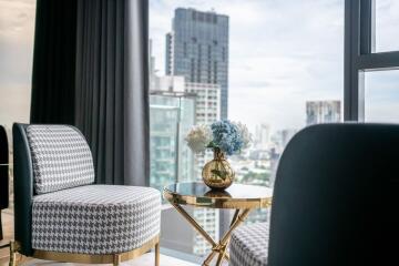 Modern living room with city view