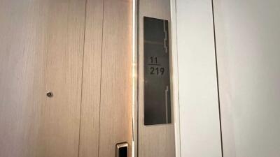 Apartment Door with Number 11-219