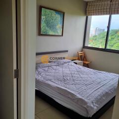 2 bedroom Condo in Unixx Pattaya