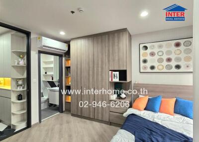 Modern bedroom with ensuite and built-in storage