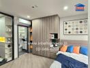 Modern bedroom with ensuite and built-in storage