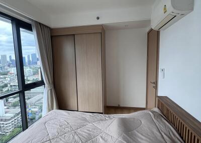 Bedroom with a view and large wardrobe