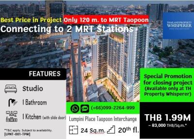 Property advertisement highlighting a real estate project near MRT Taopoon