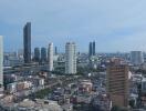 Skyline view of a modern city with high-rise buildings