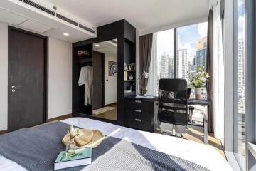 Modern bedroom with city view