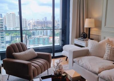 Modern living room with a city view