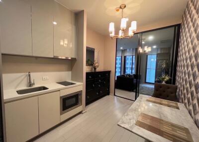 Modern kitchen with dining area