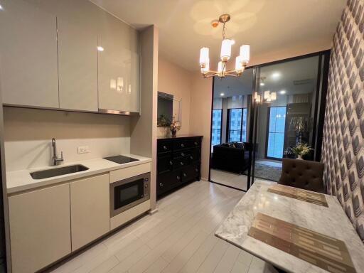 Modern kitchen with dining area