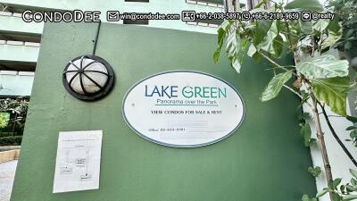 Condo Sukhumvit 8 Park Lake View