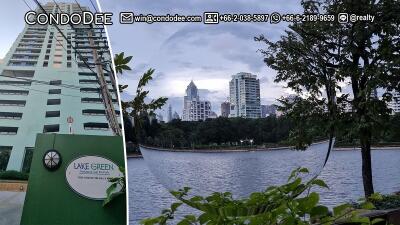 Condo Sukhumvit 8 Park Lake View