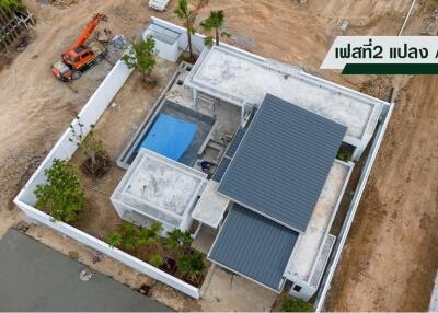 Newly built Luxury Pool Villa in Ao Nang