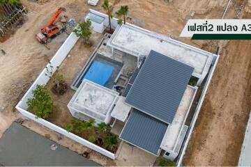 Newly built Luxury Pool Villa in Ao Nang