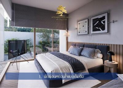 Newly built Luxury Pool Villa in Ao Nang