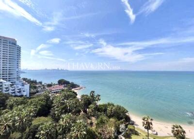 Condo for sale 1 bedroom 47 m² in The Palm Wongamat, Pattaya